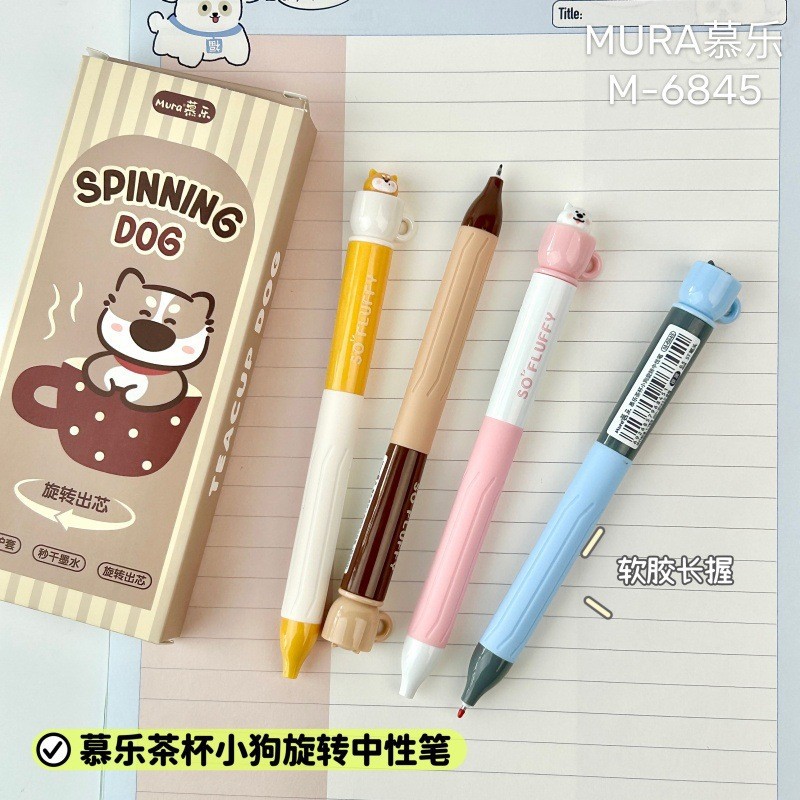 Kawaii Stationery Rotating Tea - Gel Refill Pack recensione e prezzo