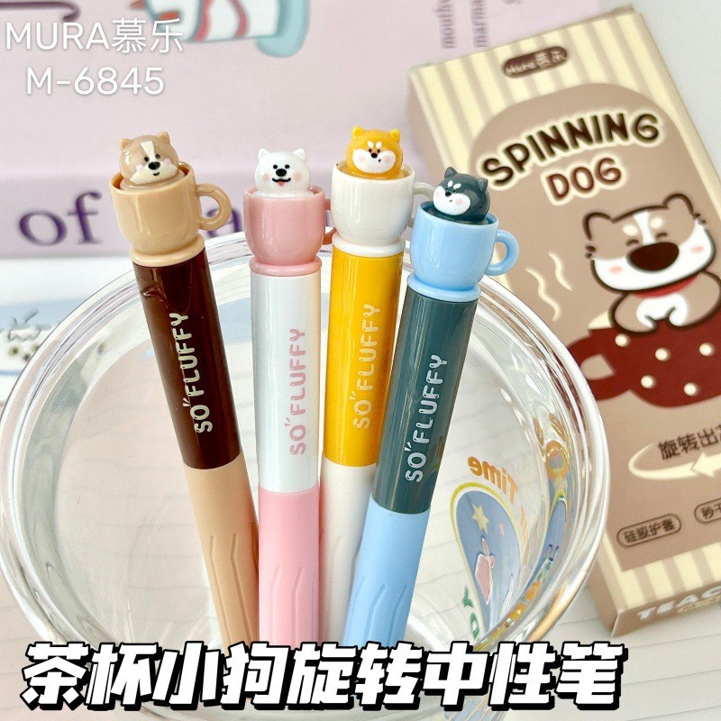 Kawaii Stationery Rotating Tea - Gel Refill Pack recensione e prezzo