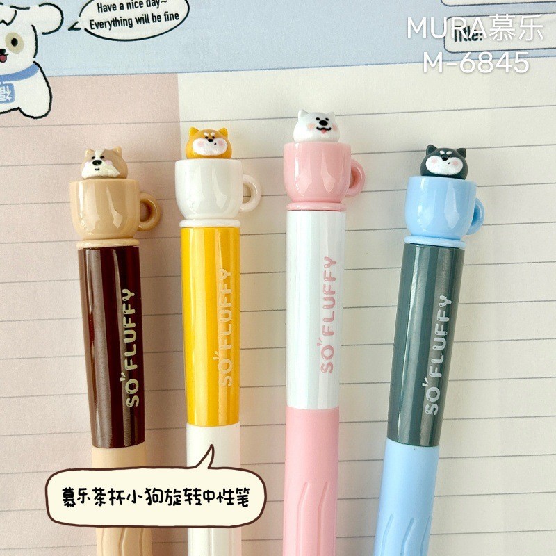 Kawaii Stationery Rotating Tea - Gel Refill Pack recensione e prezzo