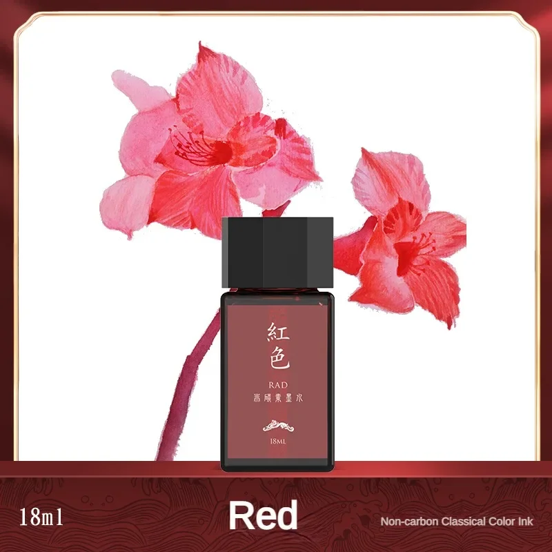 HONGDIAN 18ml High Quality Fou - Fountain Pen Bottled Ink recensione e prezzo