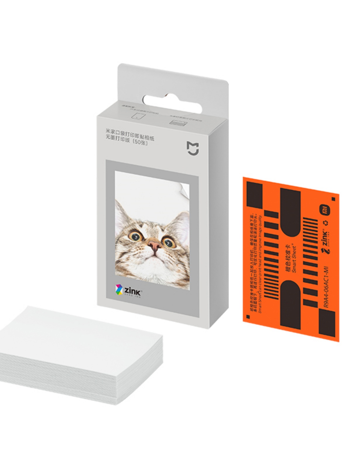 Xiaomi ZINK Pocket Photo Paper - Ink Blotter Paper recensione e prezzo