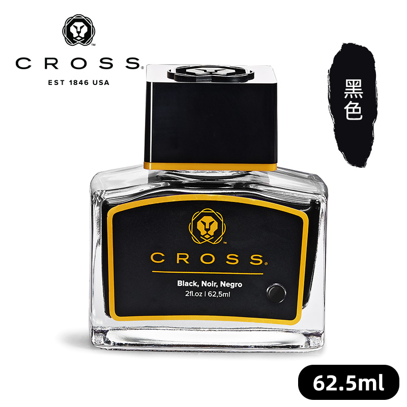CROSS Black Ink Non-carbon Non - Fountain Pen Bottled Ink recensione e prezzo
