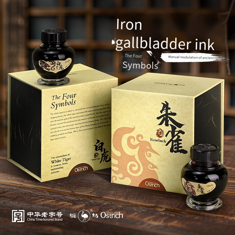 Premium Ostrich China Wind Sty - Fountain Pen Bottled Ink recensione e prezzo