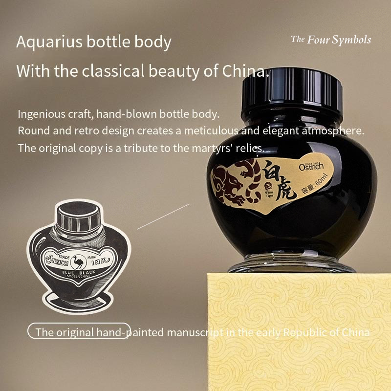 Premium Ostrich China Wind Sty - Fountain Pen Bottled Ink recensione e prezzo