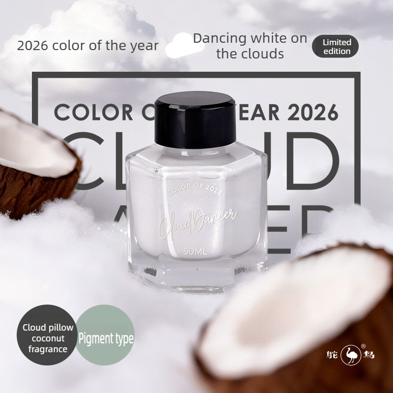 Ostrich 50ml 2026 Color Cloud  - Fountain Pen Bottled Ink recensione e prezzo