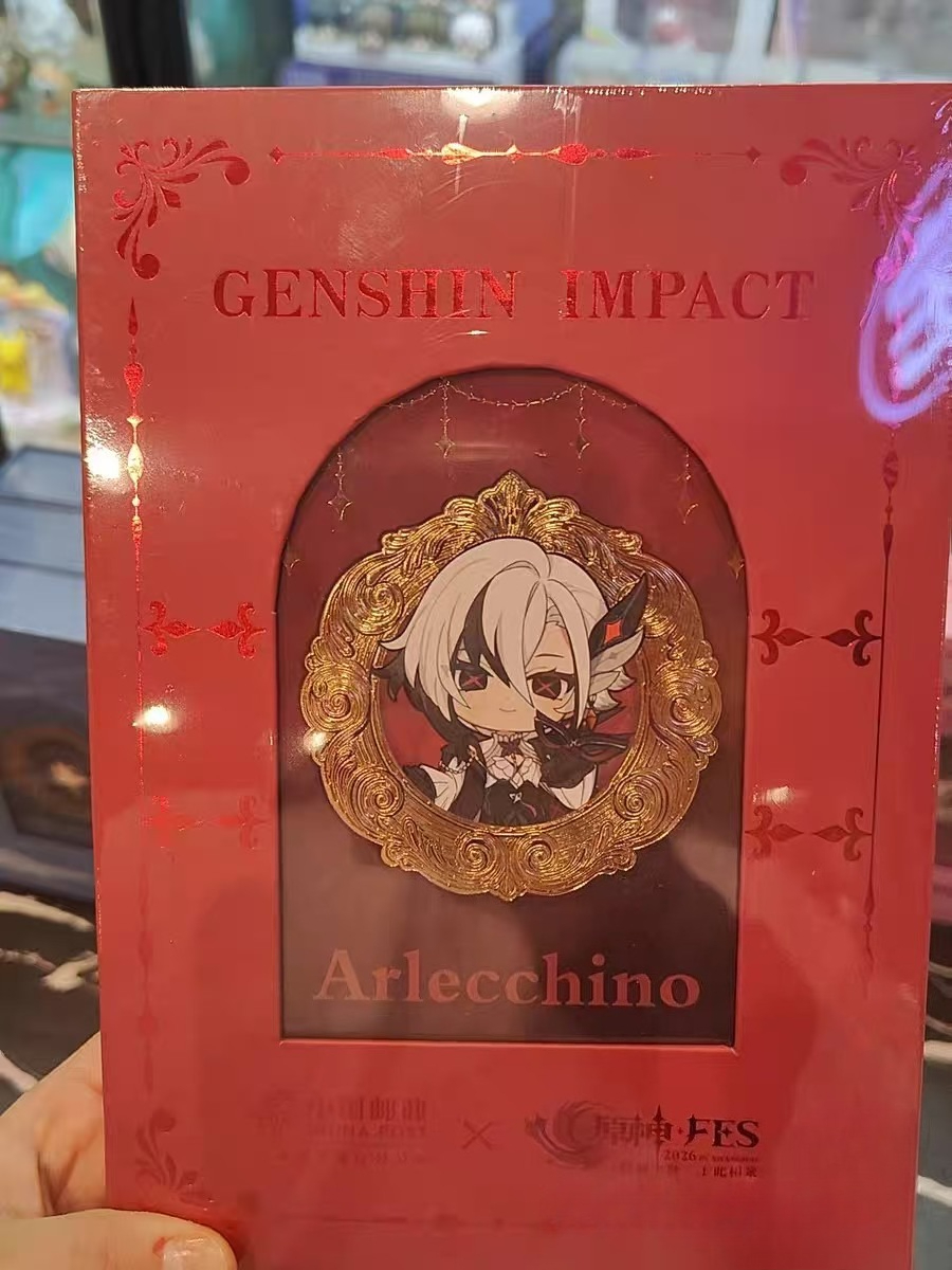 [Official Merch] in Stock Gens - Wax Seal Stamp Set recensione e prezzo