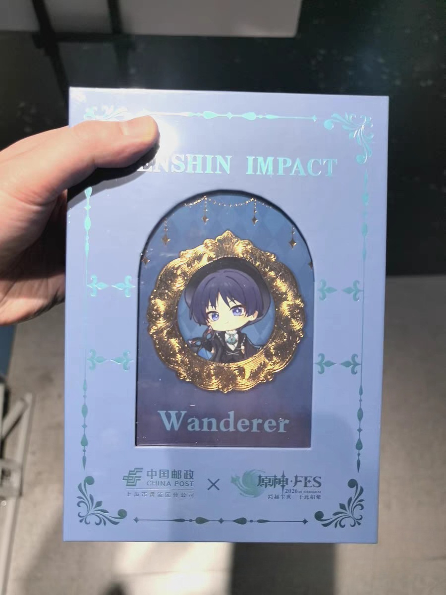 [Official Merch] in Stock Gens - Wax Seal Stamp Set recensione e prezzo
