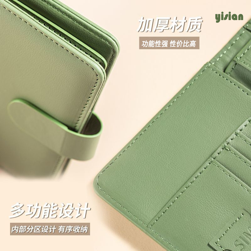 RFID Passport Cover Case Passp - Index Card Holder recensione e prezzo