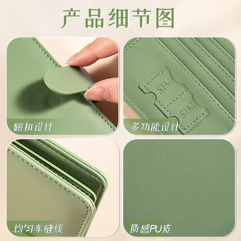 RFID Passport Cover Case Passp - Index Card Holder recensione e prezzo
