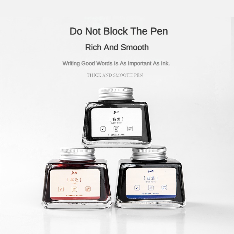 HONGDIAN 70/60/18ml Fountain P - Fountain Pen Bottled Ink recensione e prezzo