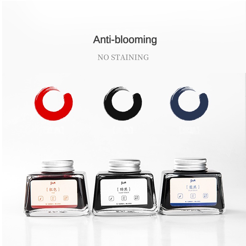 HONGDIAN 70/60/18ml Fountain P - Fountain Pen Bottled Ink recensione e prezzo