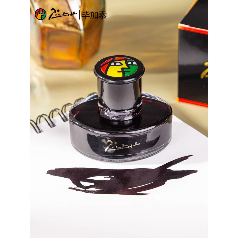 Picasso 50ml Dye-Based Fountai - Fountain Pen Bottled Ink recensione e prezzo