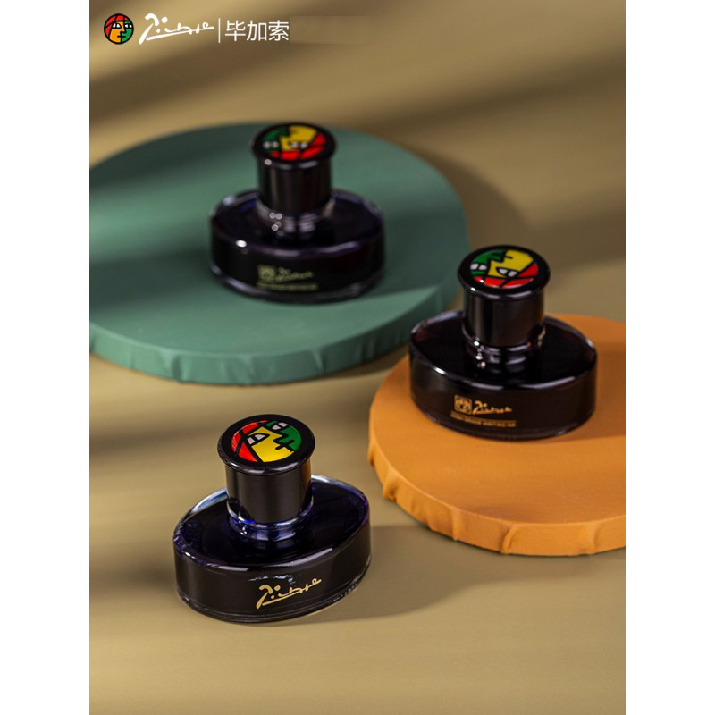 Picasso 50ml Dye-Based Fountai - Fountain Pen Bottled Ink recensione e prezzo