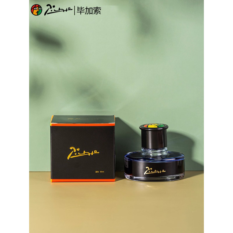 Picasso 50ml Dye-Based Fountai - Fountain Pen Bottled Ink recensione e prezzo