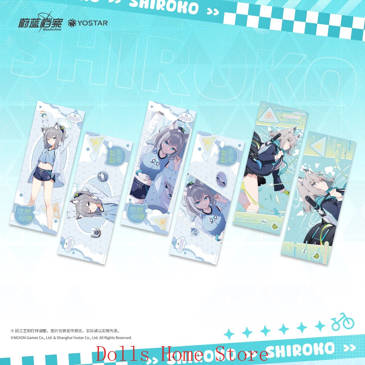 Official Blue Archive The Anim - Archive Box Set recensione e prezzo