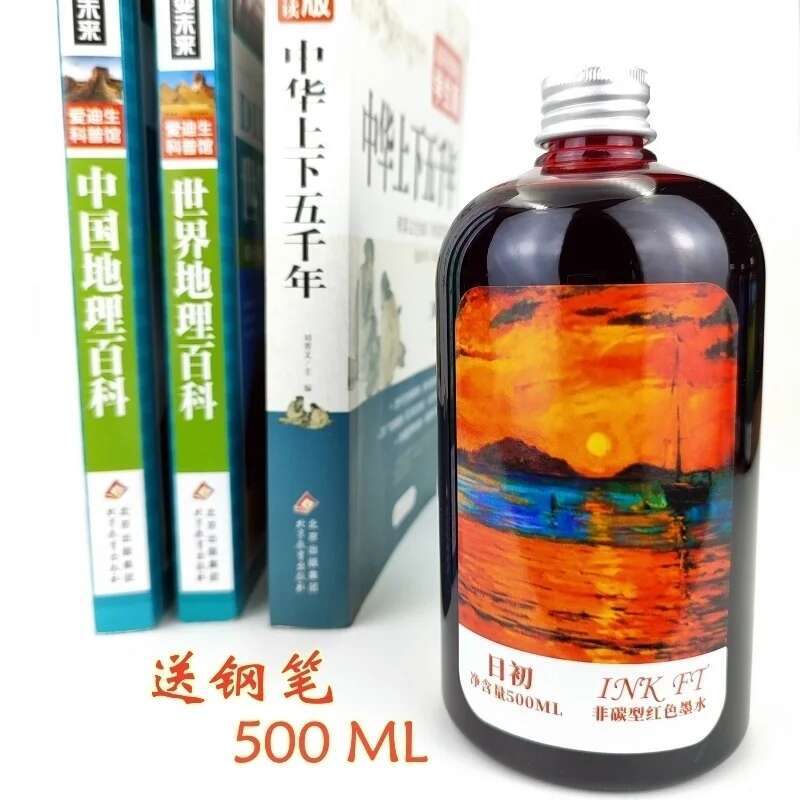 Oramile  500ml Large Bottle No - Fountain Pen Bottled Ink recensione e prezzo