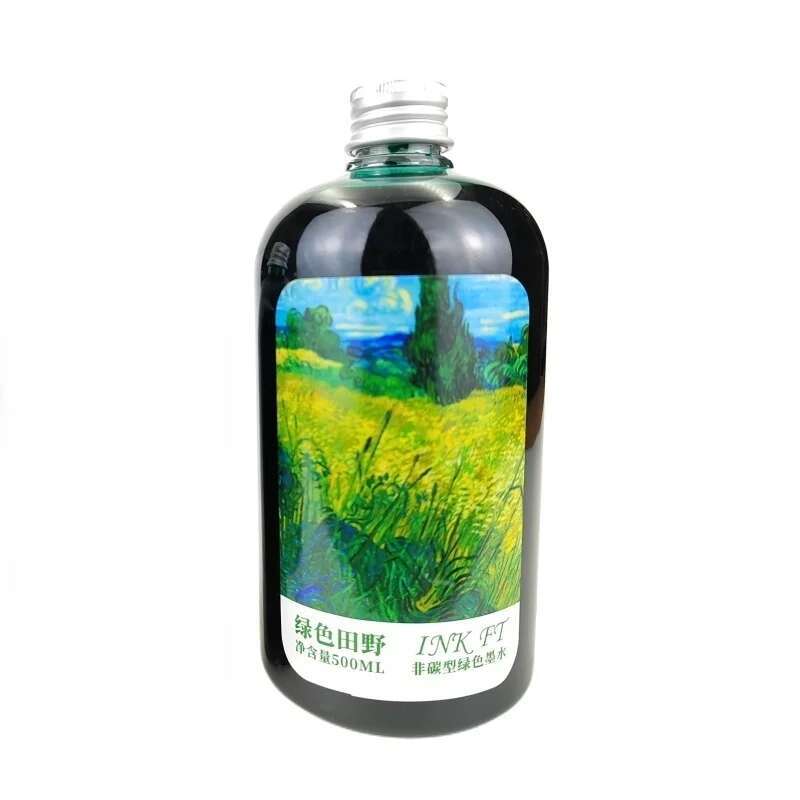 Oramile  500ml Large Bottle No - Fountain Pen Bottled Ink recensione e prezzo